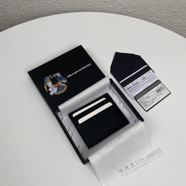 prada卡包 普拉達專櫃最新爆款 Saffiano皮革卡片夾 2MC223 prada爆款男士卡夾  pyd2149